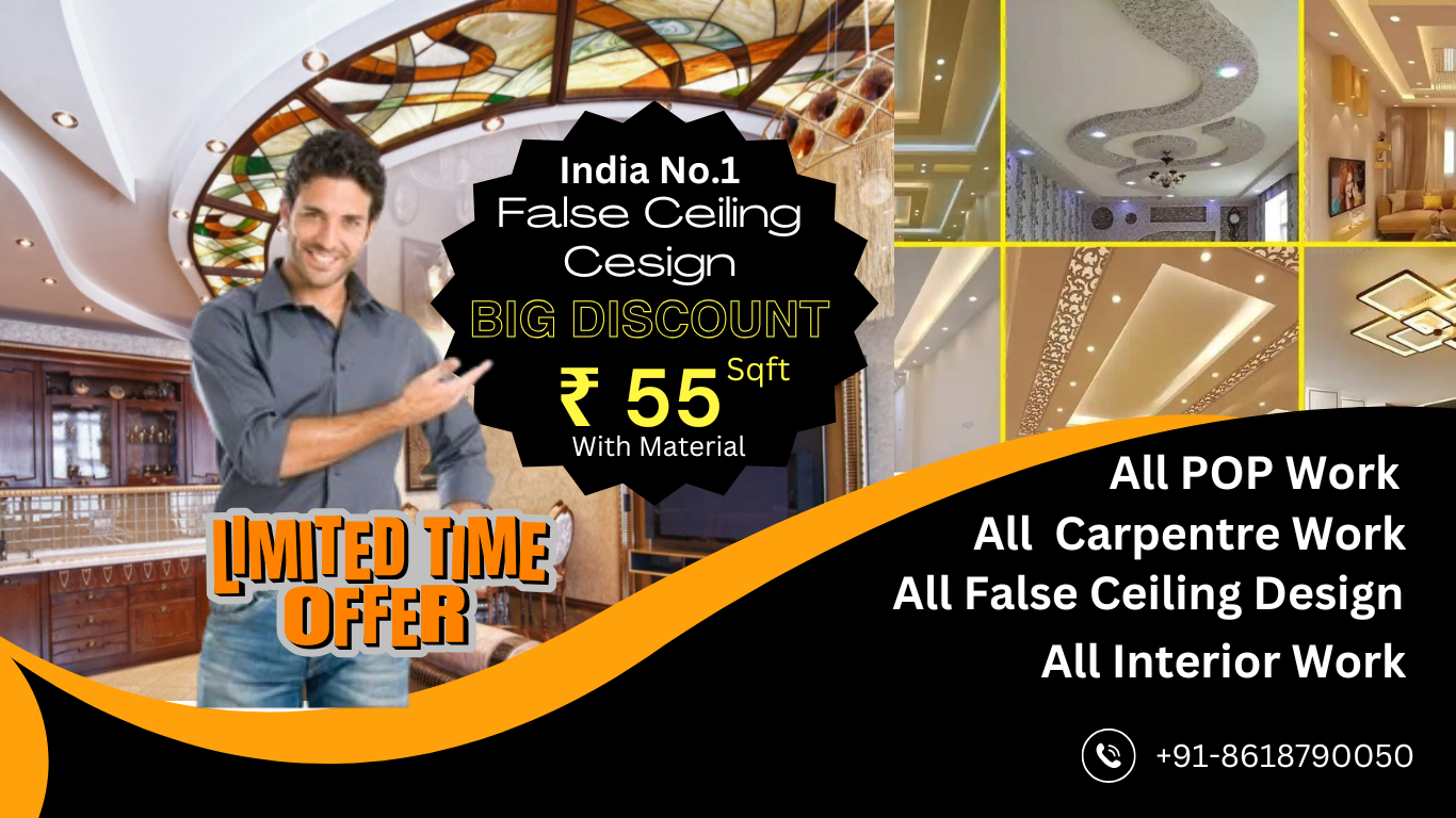 False ceiling design (1)