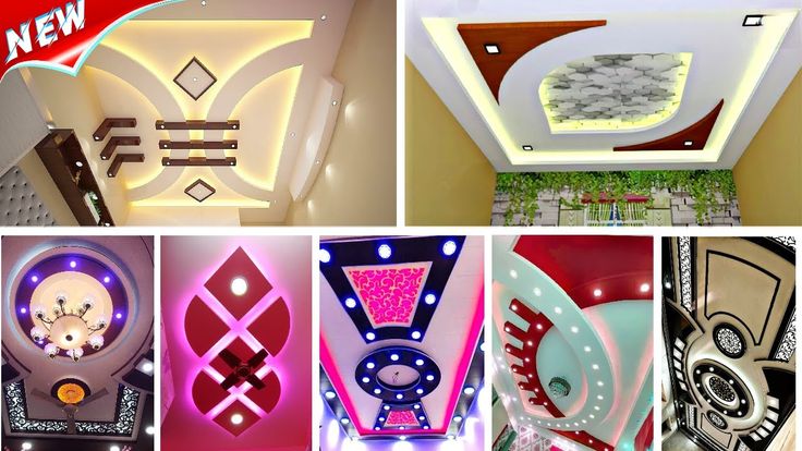 Modern POP False Ceiling Designs