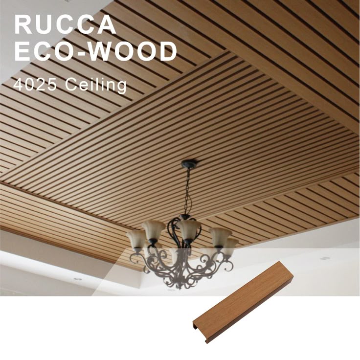 PVC Wooden Finish Ceiling